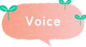 voice