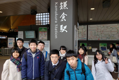 興学社高等学院公式/部活動の紹介/歴史研究部の画像